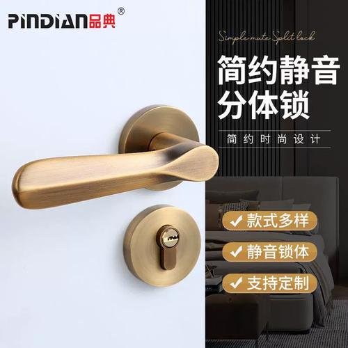 静音与质感兼备 锌合金黑色分体式机械门锁，提升卧室与卫生间的私密体验